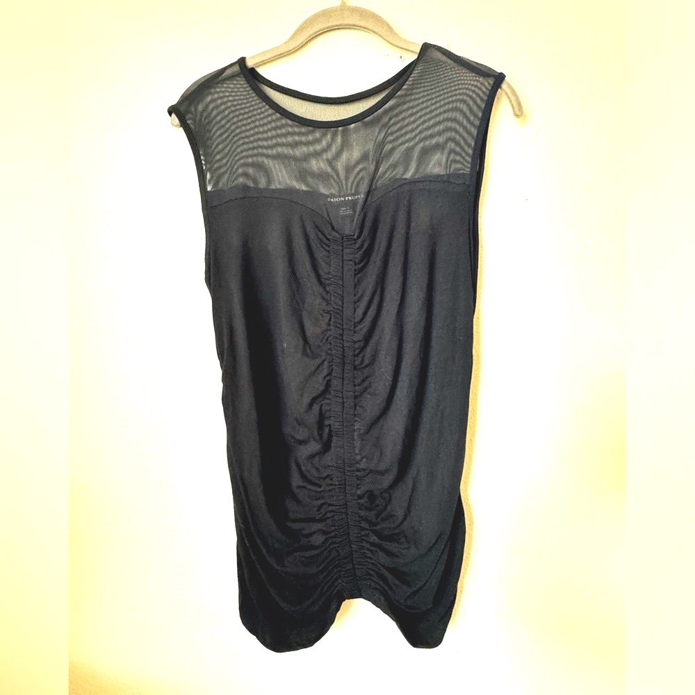 Boston Proper Mesh Ruched‎ Sleeveless Blouse